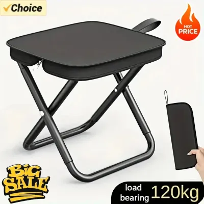Folding Stool
