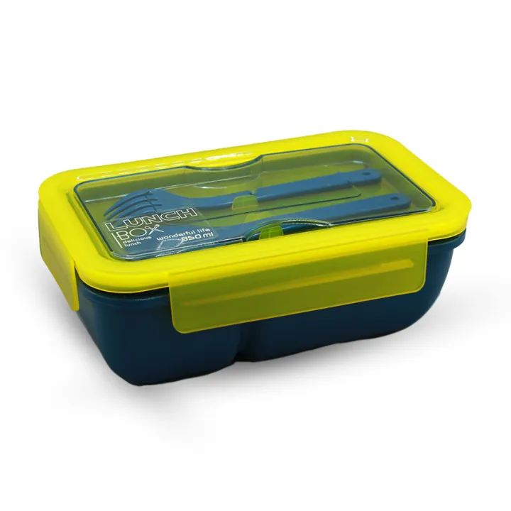 Lunch Box – photo 11